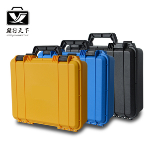 五金塑料家用工具箱3527中号手提式 多功能维修工具盒车载收纳盒