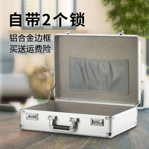 带锁的密码收纳盒保险家用重要文件证件钱贵重物品储物手提小箱子