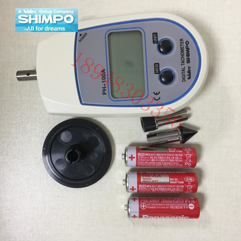日本SHIMPO新宝接触式 非接触式转速计PH-200L PH-200LC PH-100A
