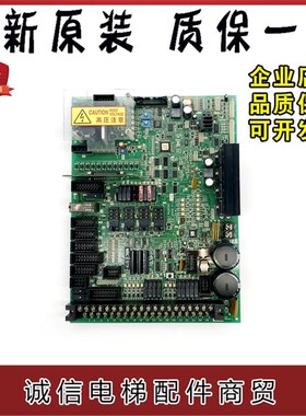 富士达电梯门机板IF61A IF61B IF61C IF61D IF61E IF61F 原厂现货