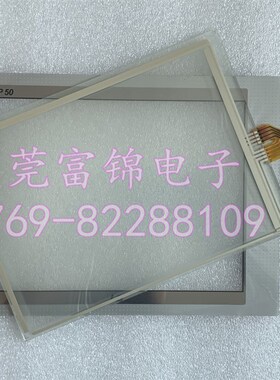 全新 LS 产电 XP50-TTA/DC XP50-TTA/AC XP50-TTE/DC触摸板保护膜
