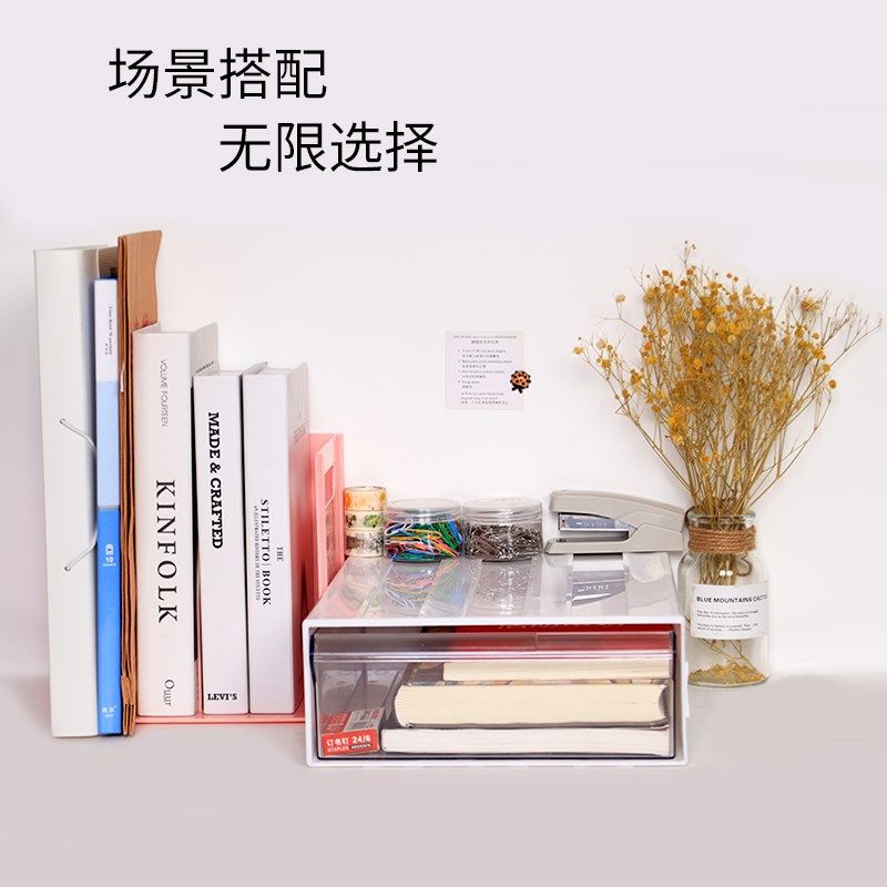 腾正跃桌面文件A4档案袋收纳透明抽屉组合式办公多层叠加资料盒子,农用物资,苗木固定器/支撑器,淘宝优惠券,粉丝福利购,淘宝优惠卷