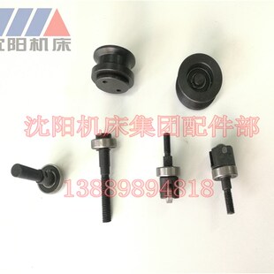 沈阳机床数控配件CAK6150 CAK5085拉门滑轮导轨轴承滚轮门轮导轨