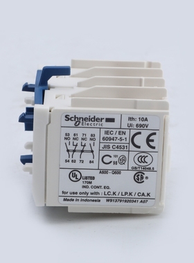 施耐德电气 LA1KN11/22/20/02/13/31/40/04 LP1K系列辅助触点模块