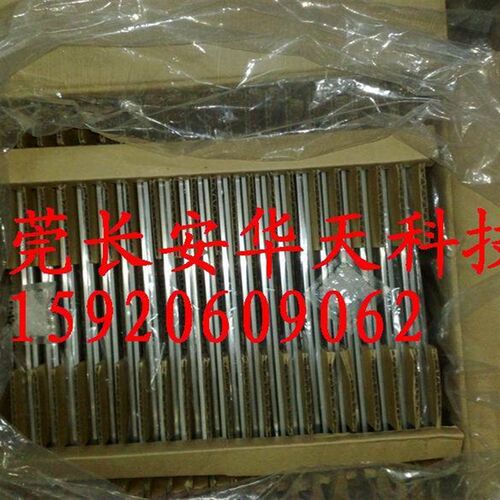 原装MT506MV液晶屏 LCD显示屏,触摸板价格商谈