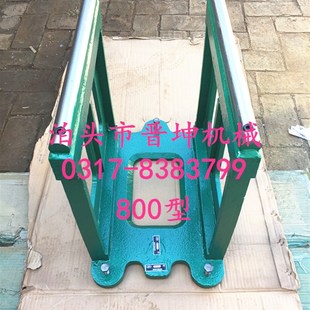 M1450 800 M8240加大加重平衡架500 750 900 600 磨床配件MQ1350B