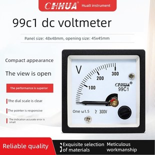 华伟仪表99C1指针式 48X48mm 直流电压表5V10V15V20V30V50V100V