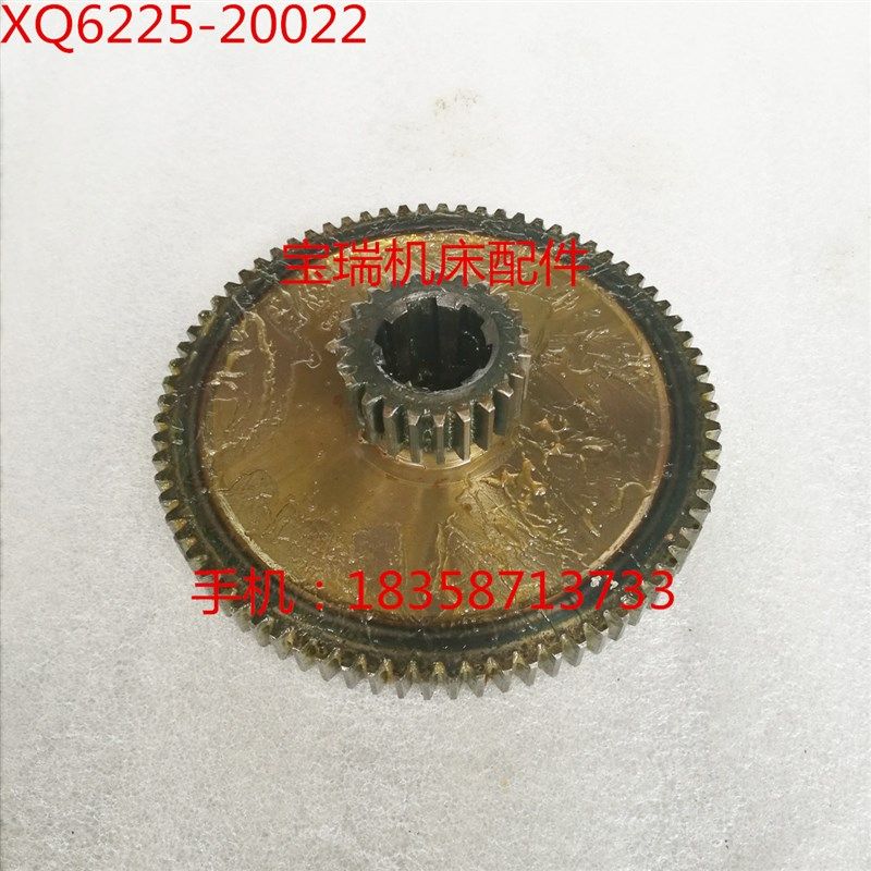 杭州机床厂 XQ6225 铣床配件 20022 双联齿轮 M2 Z23/76 6-308