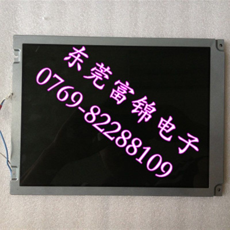 全新 AA104VJ02 AA104VJ03 AA104VJ05 原装液晶屏