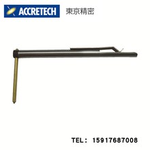 日本东京精密ACCRETECH测针EM46000-S302/EM46100-S307