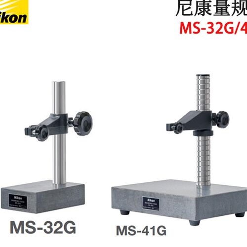 日本原装NIKON尼康MF-501+MFC-200+MS-12C数显高度计套装 测高仪