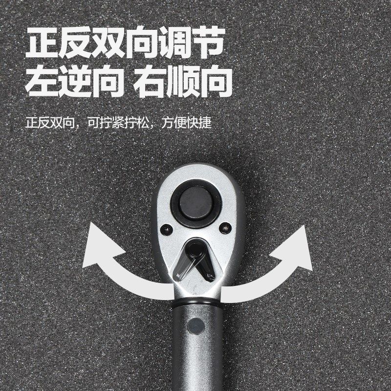 tankstorm扭力扳手高精度预置可调式扭矩力矩公斤棘轮火花塞汽修