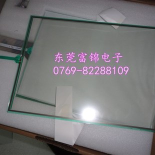 121B 原装 AST 121A 121A080A DMC触摸屏AST