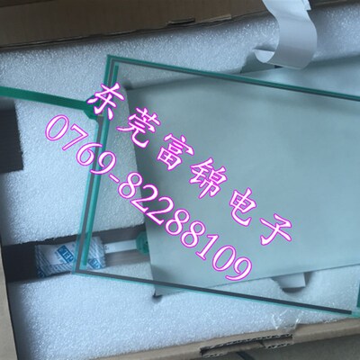 原装DMC触摸屏 AST-084A AST-084A080A 触摸板