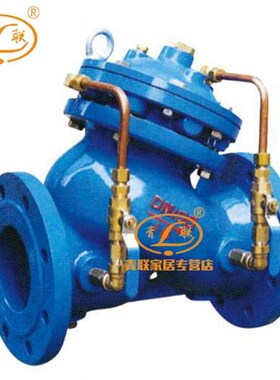 F745X-16 多功能水泵控制阀DN40 50 65 80 100 125 150 200 300