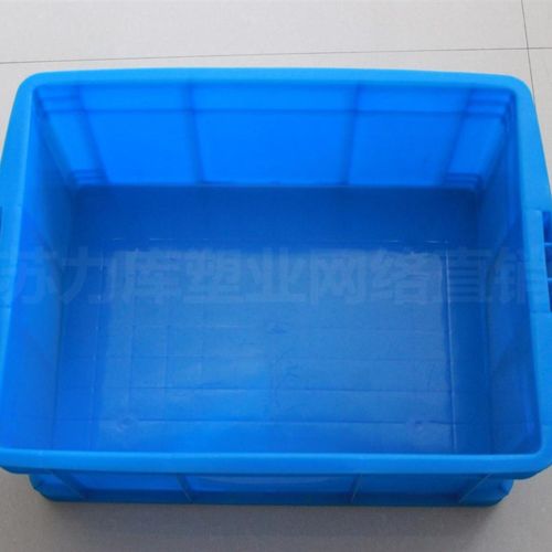 465*350*220塑料箱520*380*230周转箱储物收纳整理盒有盖转运箱子