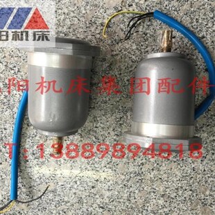 沈阳大连机床CA6140 2AOS5634 CD6150溜板箱快速走刀电机AOS5634