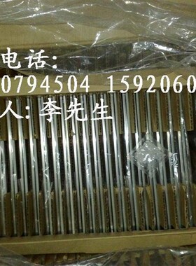 全新 KCB104VG2BA-A41 显示屏