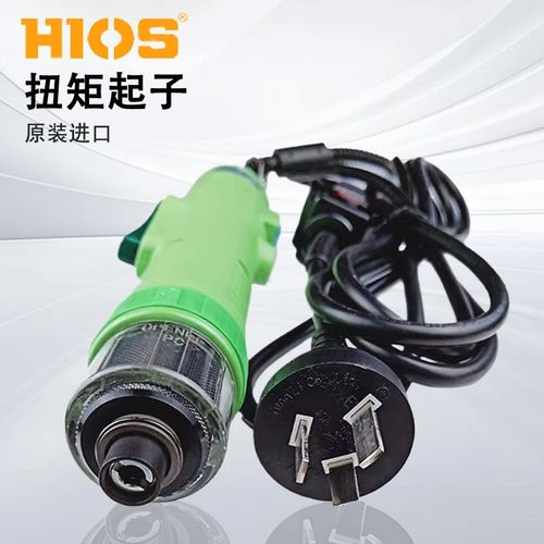 日本HIOS电批好握速电动螺丝刀可调扭矩起子VZ 1812 3007  4504PS