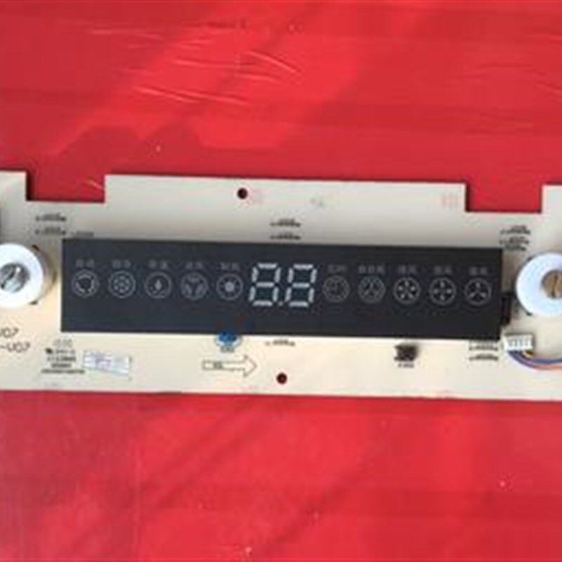 1312621,C 科龙空调显示板 +PCB06-128-V07/06  K19110017-V07