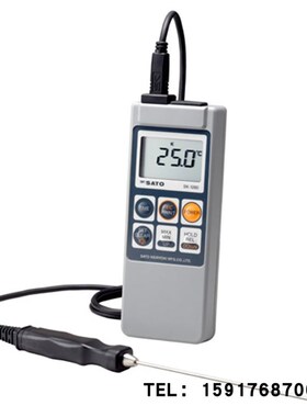 日本佐藤佐藤防水数字温度计与记忆Sk-1260 Sk-S307K Sk-S100K