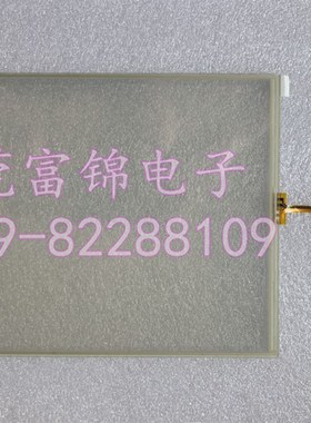 全新HanTouch,H3121A-NE0FB87,H3121A-NEQFB87触摸板