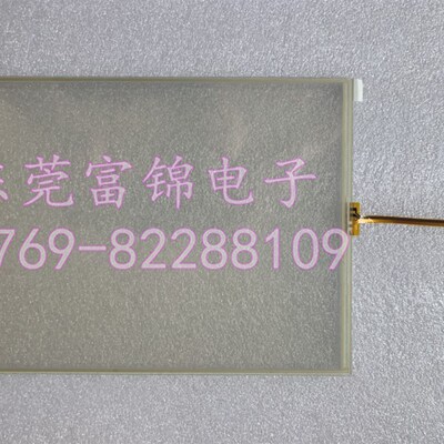 全新HanTouch,H3121A-NE0FB87,H3121A-NEQFB87触摸板