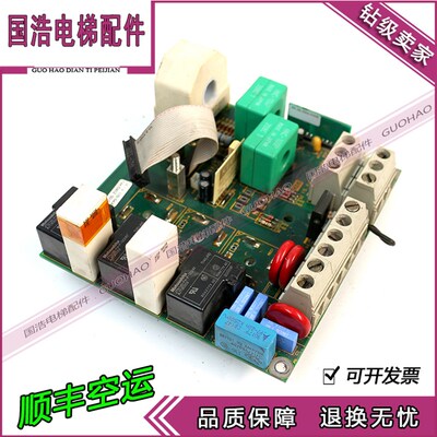 科比变频器16.F4.115-G438/16.F4.105-G438/15.F4.015-403A整流板