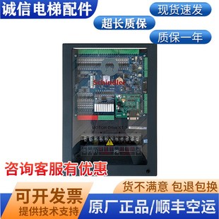 4015 4018 4007 电梯配件变频器XT 4011原装 4005 现货质保1年