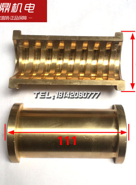沈阳宝鸡云南床身CY6150CA6140 C620-1C630CW6163车床开合螺母