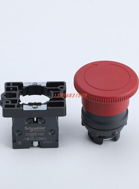 施耐德电气 XA2ES542/ES642/ES442 XA2ET42 蘑菇头急停按钮 22mm
