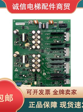 日立驱动板65000157-V25 -G GDCI-200 13522323-A/B作业电梯配件