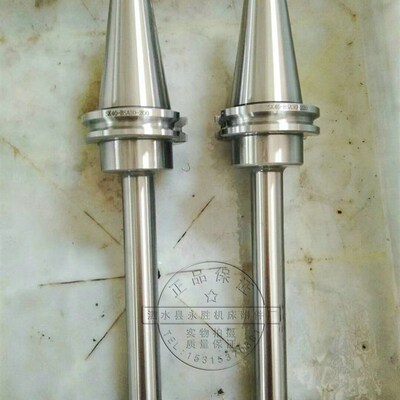 SK40SK50JT40JT50CAT40CAT50-BSA/BSB 粗镗刀柄镗刀杆 精镗刀柄