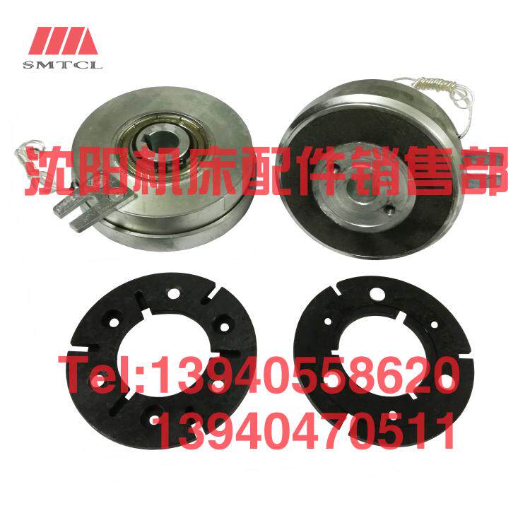 沈阳CAK5085数控CAK6150机床50135单片DLD10-1电磁离合器DDL3-1.0