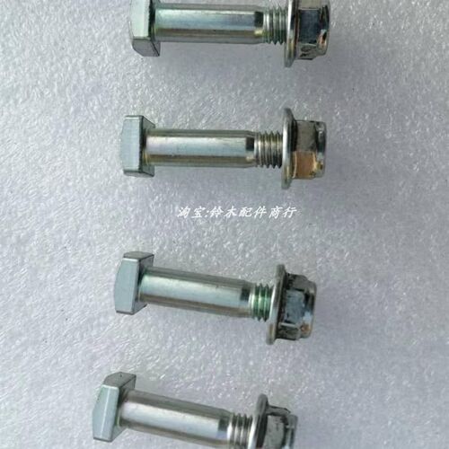铃木极客飒155 GSX150F/N后炼轮螺栓螺母 酷道GL150大炼轮盘罗丝