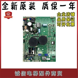 KBA KEA26800ACC1 斯电梯变频器驱动板KDA 全新 KCA 奥