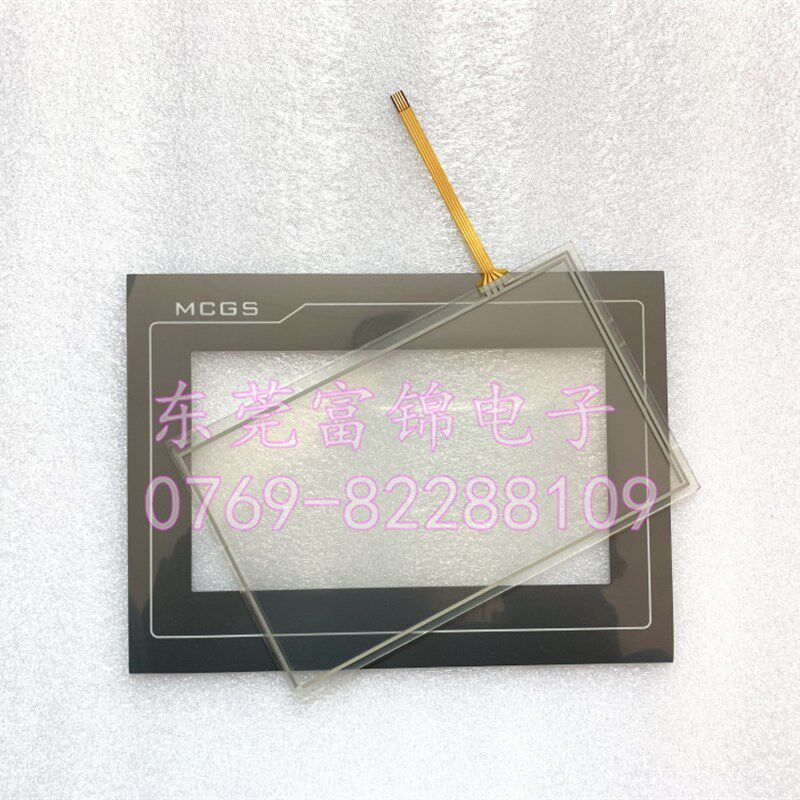 TPC7062K/KS/KD/KX/KW/KT/KB/DW TPC7062TX/TI/TD触摸屏触摸板