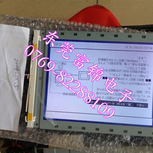 全新现货LM64P101 A075EM106C EW50690NCWU LM5320XUFC 液晶屏