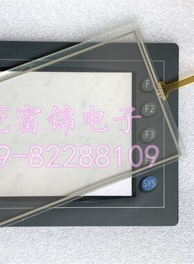 全新 DOP-A57GSTD 触摸板 保护膜