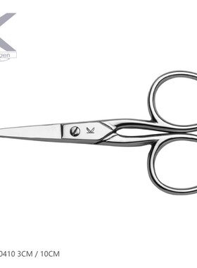 KRETZER不锈钢刀910410左手操作纺织剪刀760213-I裁缝剪刀910510