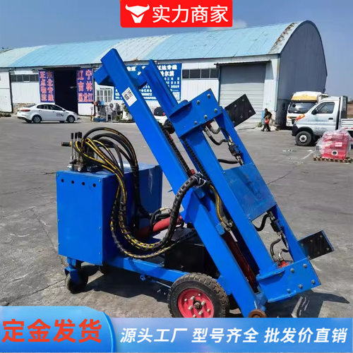 护墙板安装机 液压立板机自动升降竖板隔墙板安装机