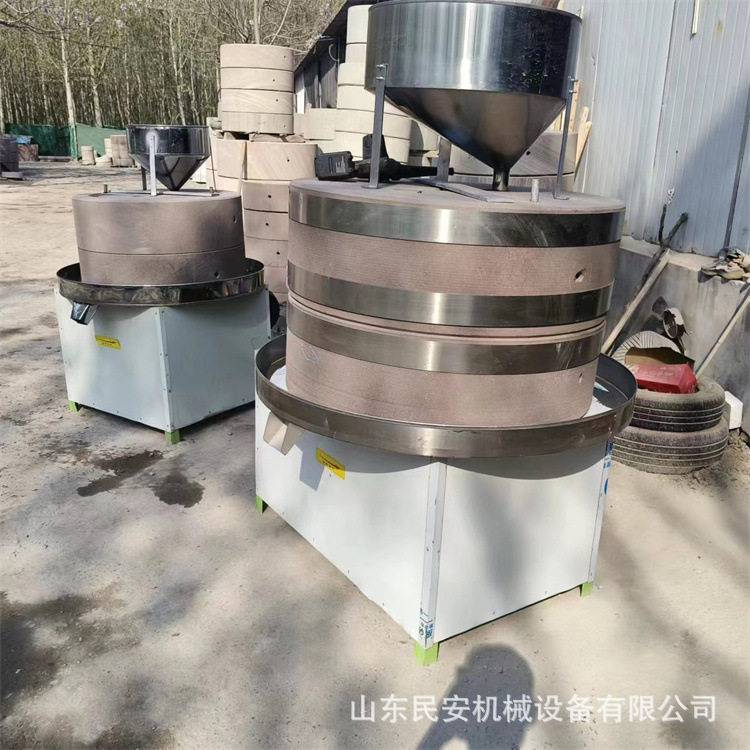 早餐店用豆浆石磨机  电动麻汁黑芝麻磨浆机   杂粮面粉石墨机,五金/工具,拌料机,淘宝优惠券,粉丝福利购,淘宝优惠卷