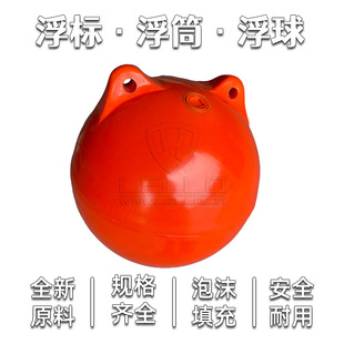 水电站水上拦污浮筒自浮拦河浮漂拦网河道拦截浮体水葫芦阻拦