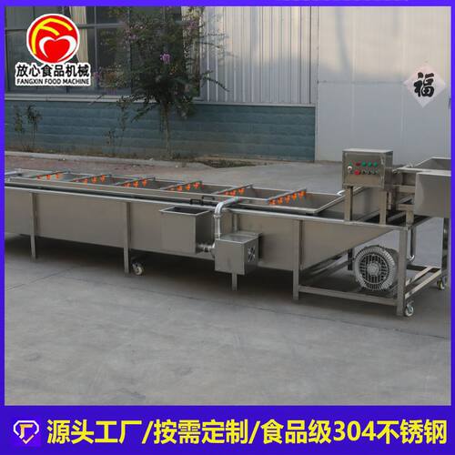 酱菜流水线 净菜流水线 速冻豆角流水线 速冻蔬菜豆角清洗机