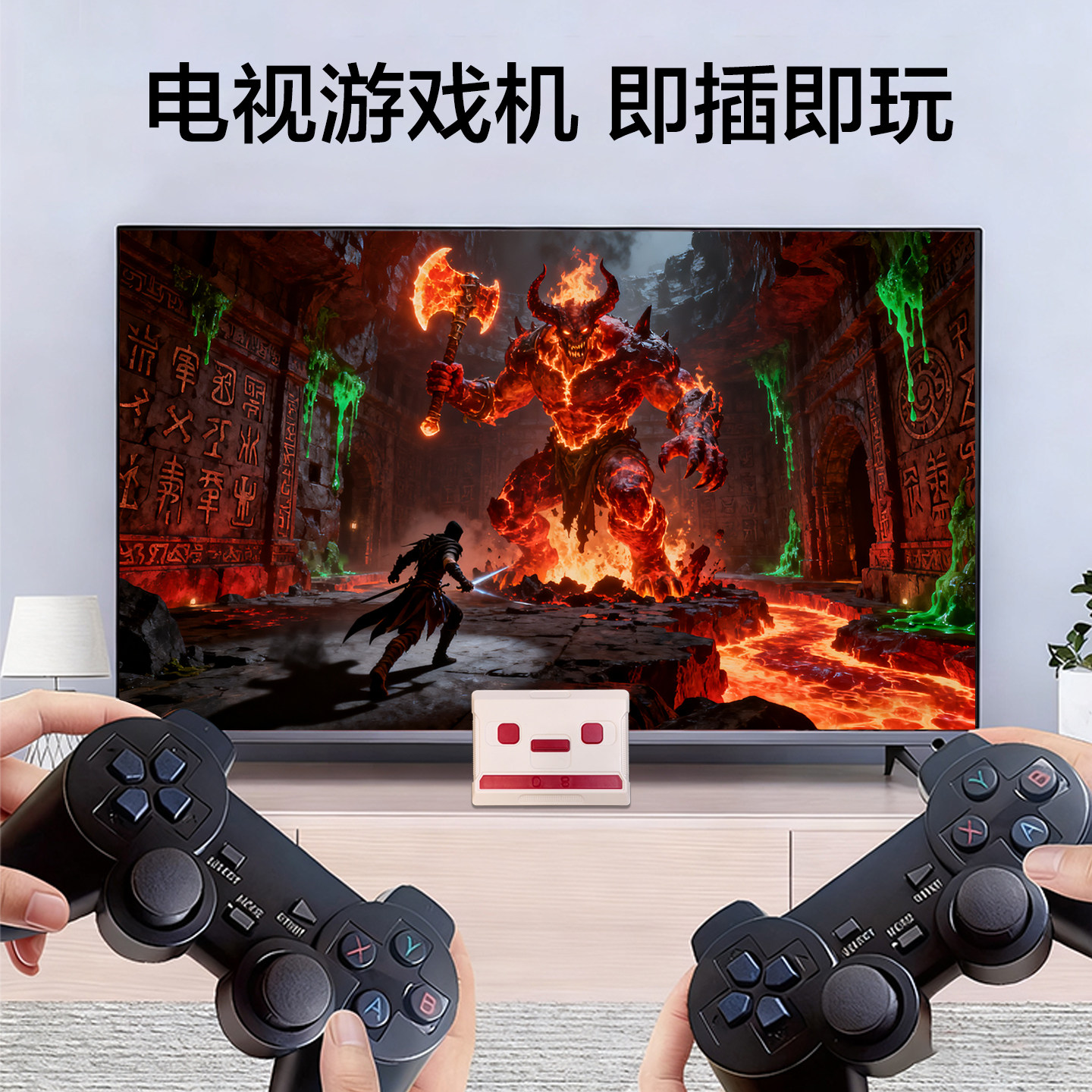 电视游戏机怀旧家用电视游戏机无线双手柄无延迟不卡顿家用复古游戏机