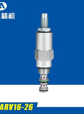 厂家供应 先导式溢流阀 DARV16-26 螺纹插装式顺序阀
