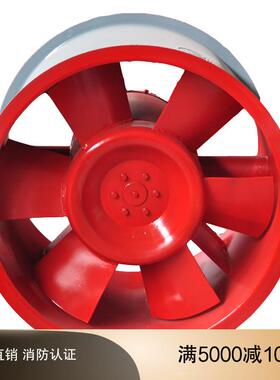 德州亚太轴流风机厂家销售纺织轴流风机 2.2kwt35玻璃钢轴流风机