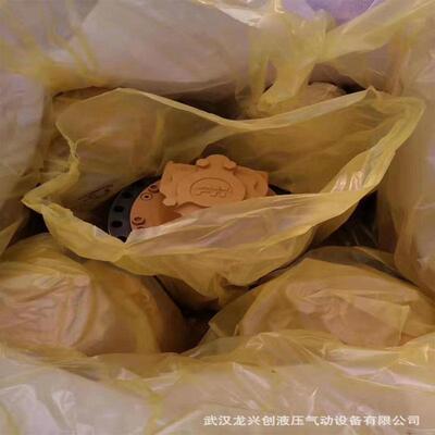 波克兰液压马达 MK04-2-114-K04-3340-3000 MK47-2-G21-A18马达
