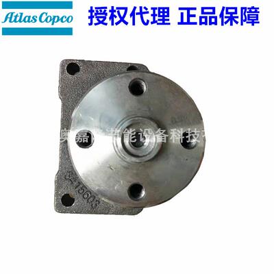 341560Atas阿特3拉斯移动空机康明斯风压扇l支架