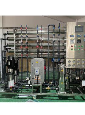 工业水处理设备一吨二级+EDI+DI超纯水设备反渗透过滤器厂家